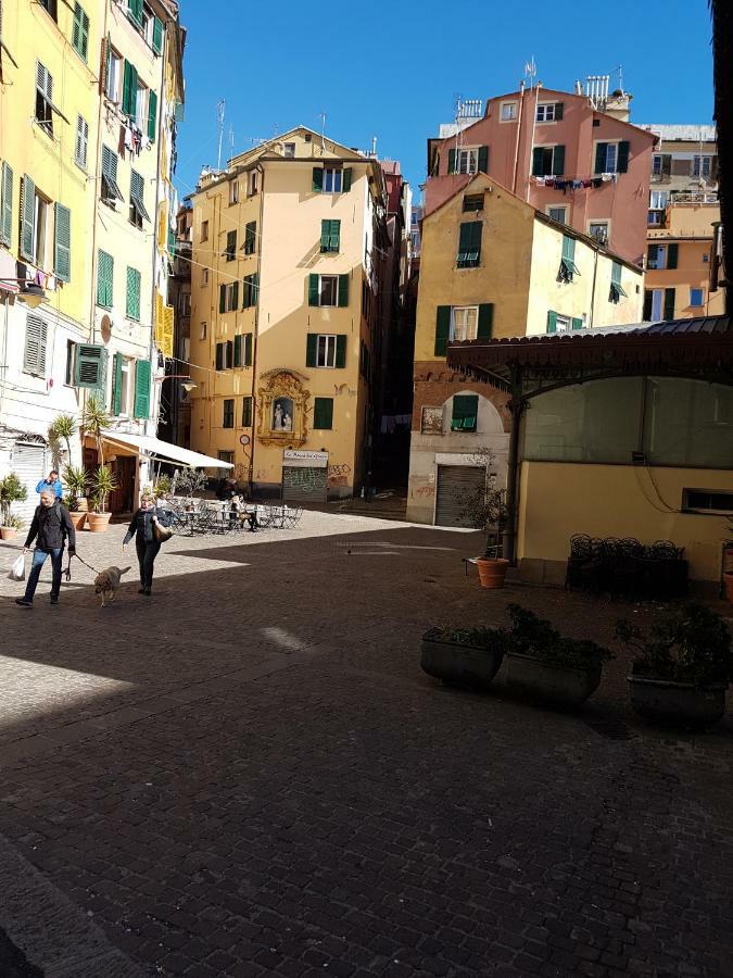 Centro Da Hanna